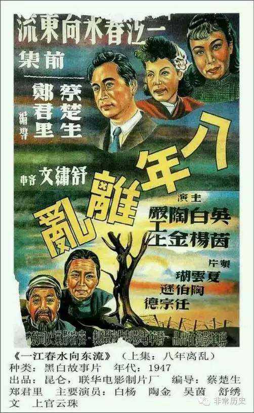 摩纳哥护照作假